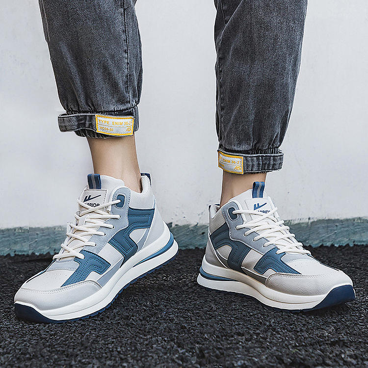 Flynn Breathable Running Trainer